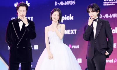 대세 아이돌 다 모인 '디 어워즈' 포토월