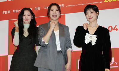 '매드 댄스 오피스' 기대하세요