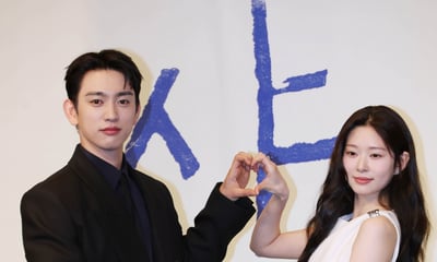 박진영-김민주 '빛나는 비주얼 커플'