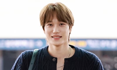 엑소 카이 '오늘도 멋진 곰인이!'