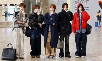 투어스 '굿모닝 앙탈~'