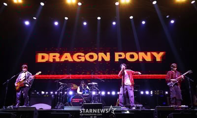 드래곤포니 '더 강력하게 돌아왔어요'