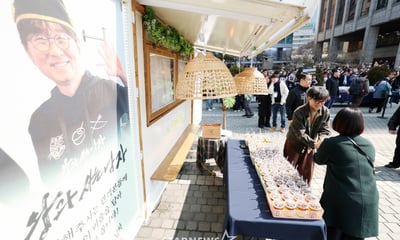 장항준 감독, '왕과 사는 남자' 1200만 돌파 이벤트