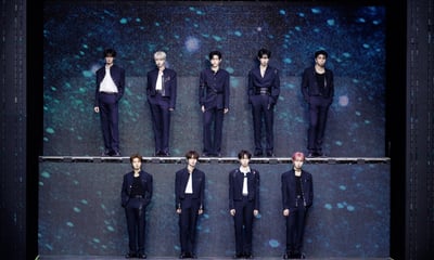 제로베이스원 '9인 완전체 마지막 콘서트'