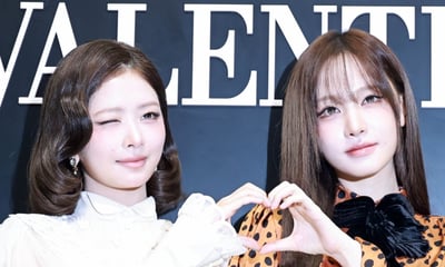 아이브 레이-리즈 '윙크+하트'