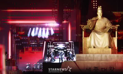 BTS, 3년만에 완전체로 광화문 광장 컴백 공연