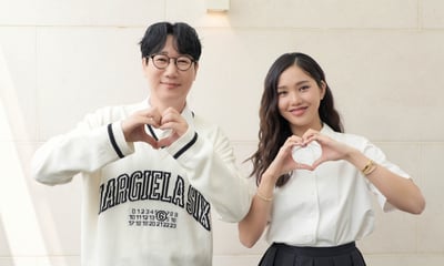 지석진-미미 '만학도지씨, 기대하세요'