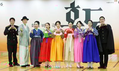 다시 돌아온 연극 '홍도' 기대하세요