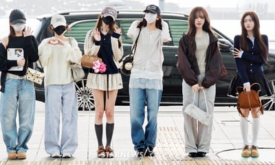 아이브 '월드투어 출발!'