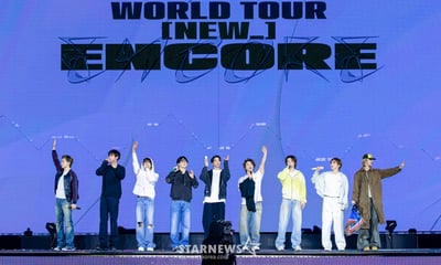 세븐틴 '월드투어의 화려한 피날레'