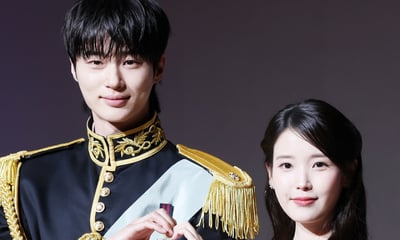 운명 개척 신분 타파 로맨스 '21세기 대군부인'