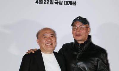 이명세-조성우 '란 12.3'의 두 감독