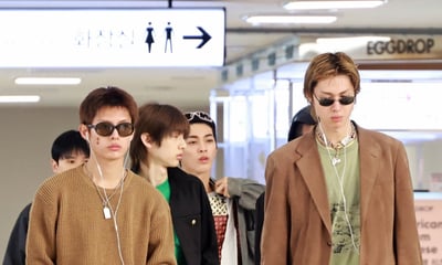 코르티스 '잘 다녀올게요'