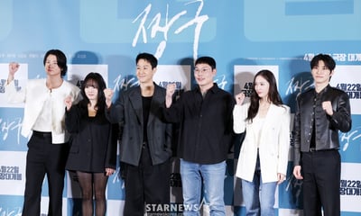 정우 감독의 영화 '짱구'[★포토]