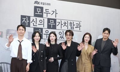 믿고 보는 '모자무싸'