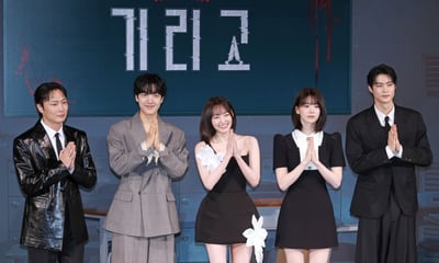 K호러 '기리고', 기대하세요