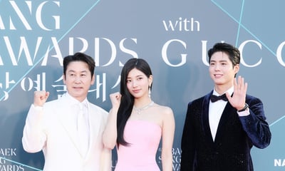 제62회 백상예술대상에 참석한 대한민국 ★들