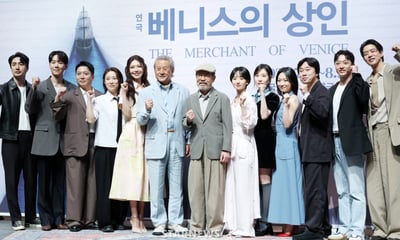 거장들의 연극 '베니스의 상인'