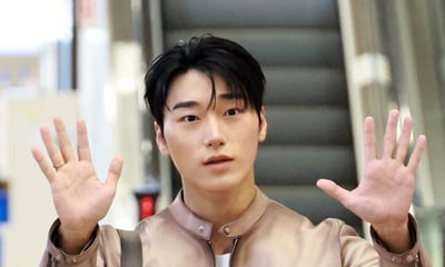 에이티즈 '잘 다녀올게요!' 