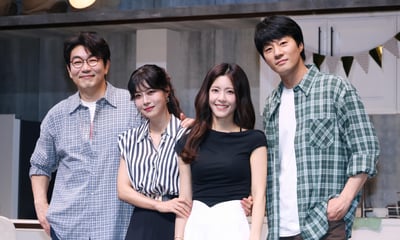 다시 시작하는 '비기닝'