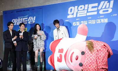 팬들과 만나는 영화 '와일드 씽' 팀