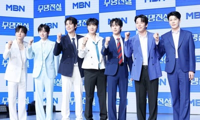 무명에서 전설까지, '무명전설 톱 7'