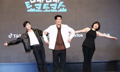 말빨대항전 '티키타카쇼' 기대하세요!