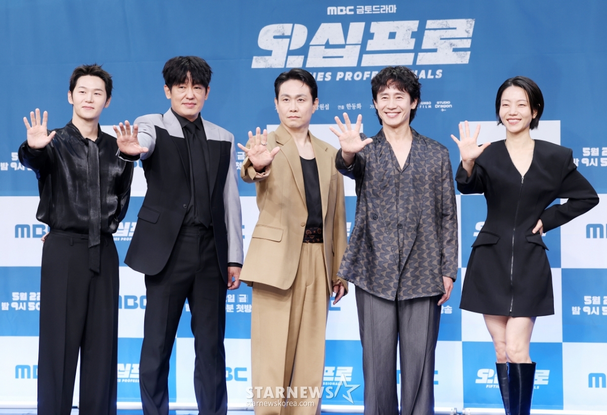 빈틈없는 연기 차력쇼 보여줄 드라마 '오십프로'