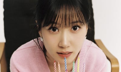 박은빈 '귀엽고 깜찍한'