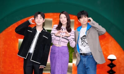 '누난 내게 여자야' 시즌2, 사랑해 주세요
