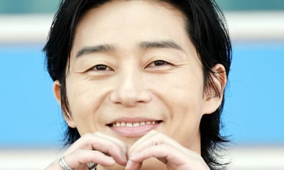 박서준 '미소와 하트' 