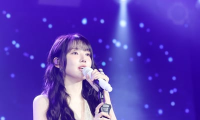 예린, 반짝이는 조각별