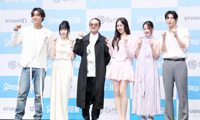 뮤지컬화되는 '유미의 세포들' 기대하세요
