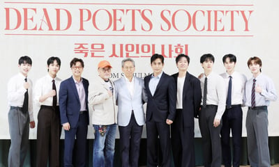 영화에서 연극으로, '죽은 시인의 사회'
