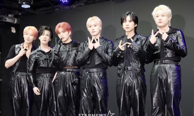 윤형빈 아이돌 안타레스, '트리거'로 컴백