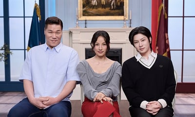 '연애전쟁' 기대하세요