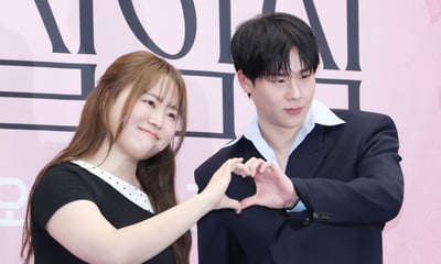 '연애실험실' 사랑해 주세요!