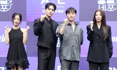 라이프타임채널 드라마 '공감세포' 파이팅!