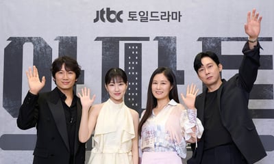믿고 보는 '아파트'