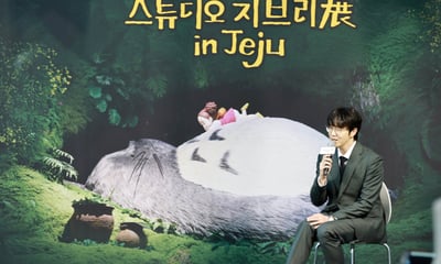 성시경 '지브리 전시회를 소개합니다'