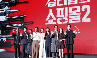 시즌1 인기 힘입어 돌아온 '킬러들의 쇼핑몰 2'