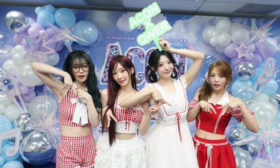 'ACON2026' 빛낸 KPOP 스타들!