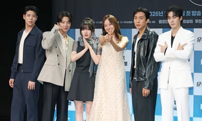 시청자 취향저격 '유부녀 킬러'