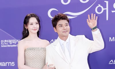 제5회 청룡시리즈어워즈 빛낸 스타들