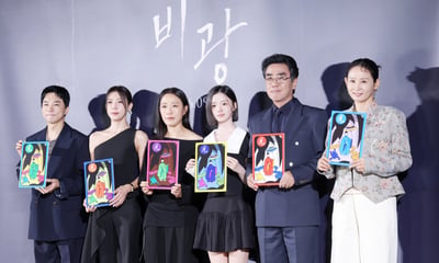 영화 '비광'에서 만난 완벽 배우진들