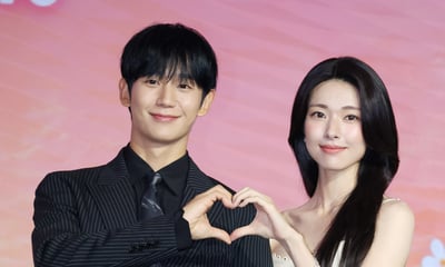 정해인-하영 '완벽한 커플 하트'