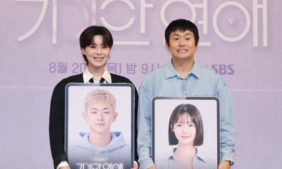 장도연-기안84 'AI파트너와 기이안 연애'