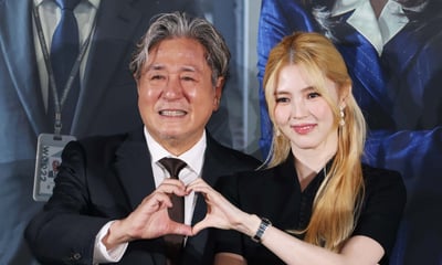 최민식-한소희 '인턴과 CEO'