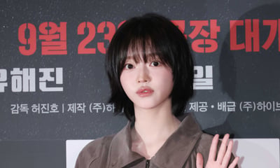 유아 '압도적인 미모'
