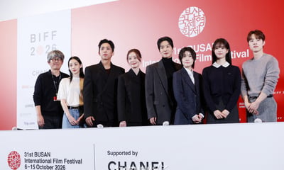 제31회 부산국제영화제 개막작 '낮과 밤은 서로에게'